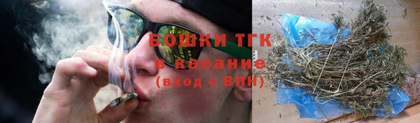 метадон Мегион