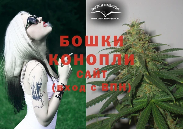 метадон Мегион