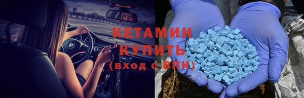 метадон Мегион
