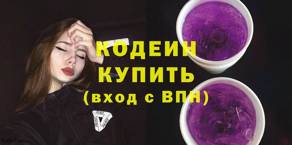 метадон Мегион