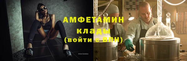 прущая мука Медногорск