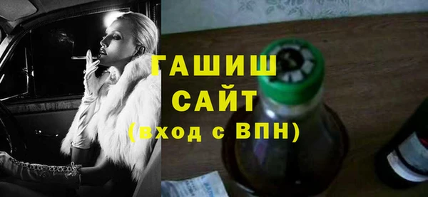 прущая мука Медногорск