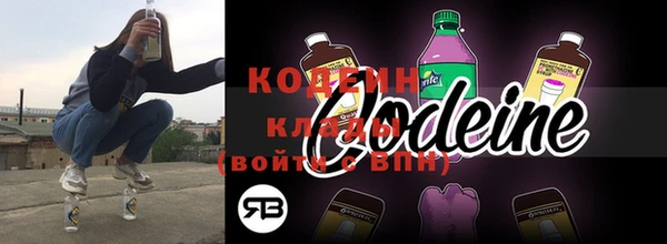 метадон Мегион