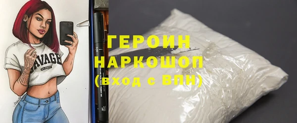 метадон Мегион