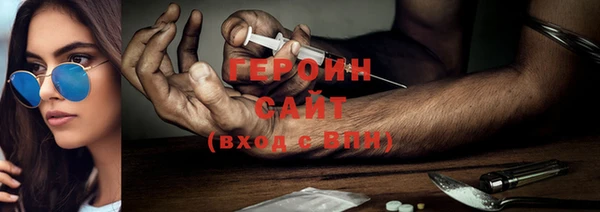 прущая мука Медногорск