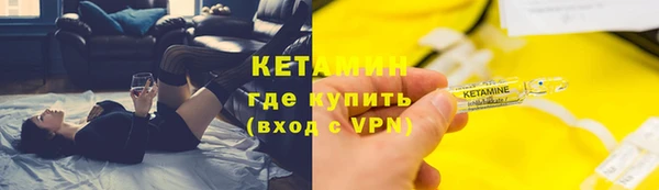 мефедрон VHQ Медвежьегорск