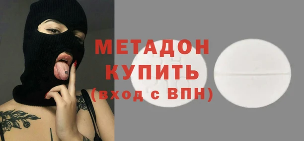 прущая мука Медногорск