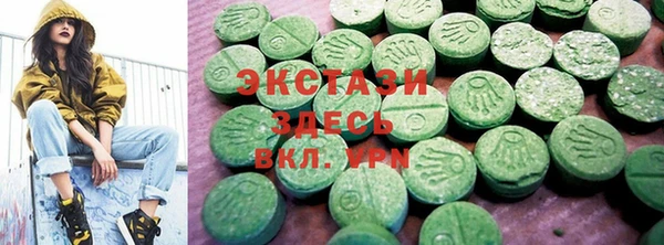прущая мука Медногорск