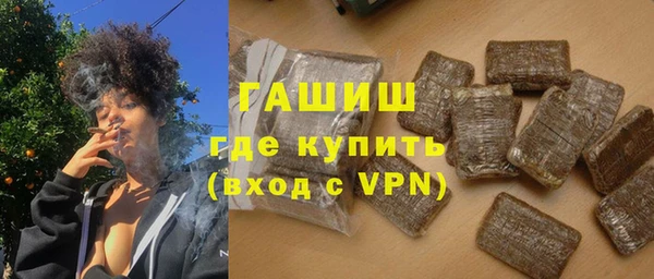 прущая мука Медногорск