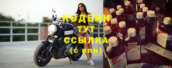 метадон Мегион